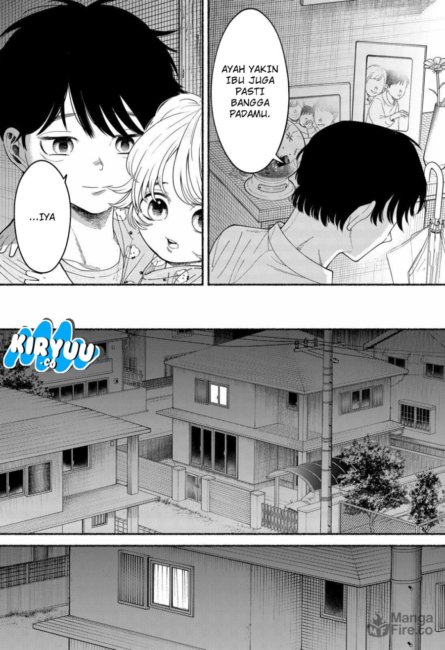 Ryota Killed His Brother