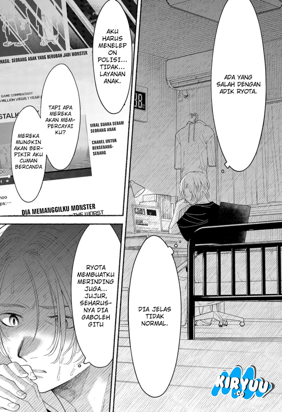 Ryota Killed His Brother