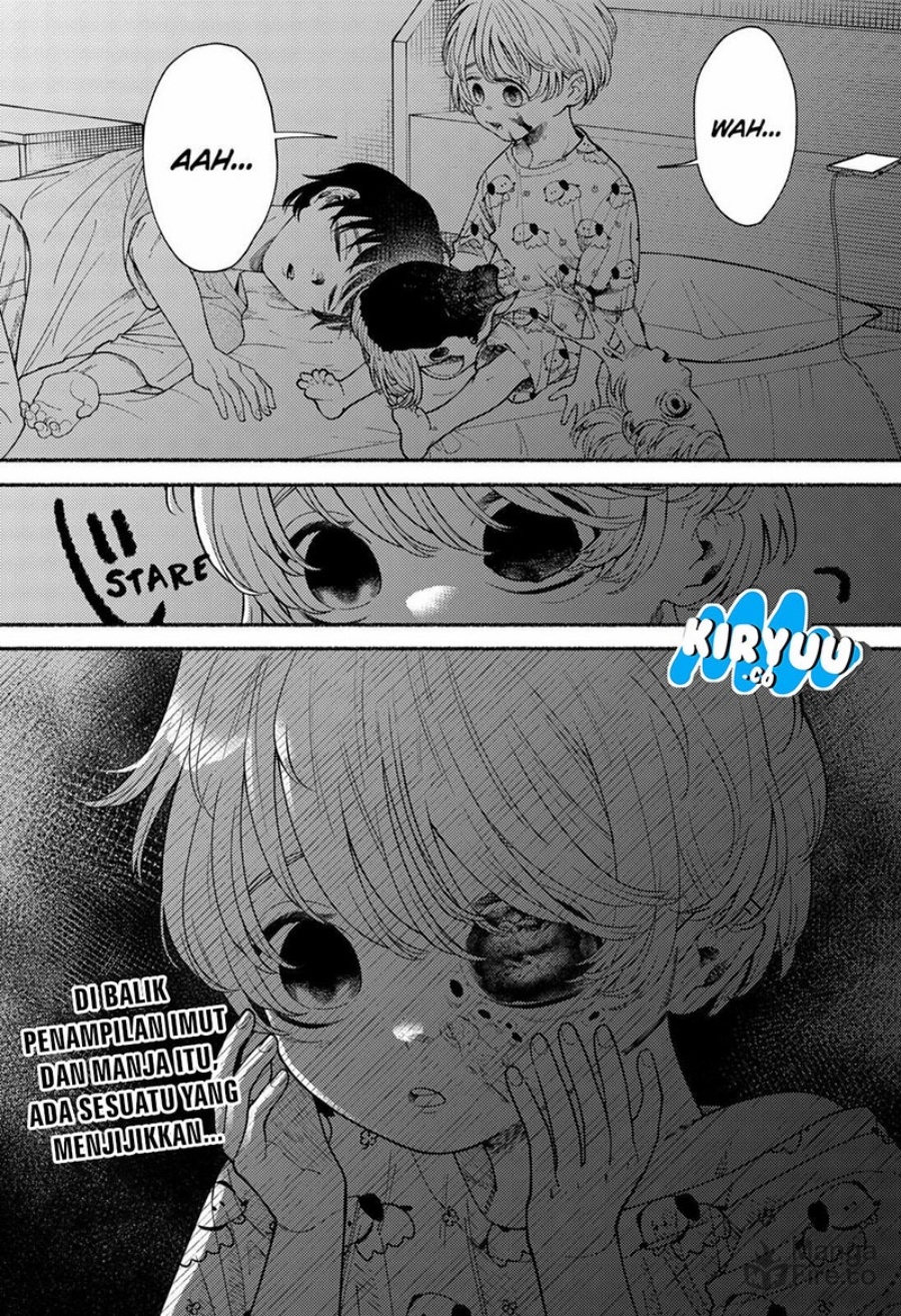 Ryota Killed His Brother
