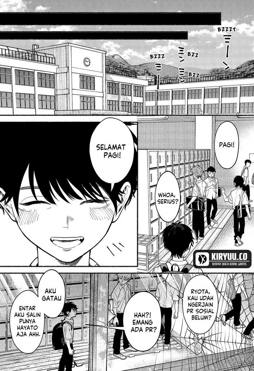 Ryota Killed His Brother