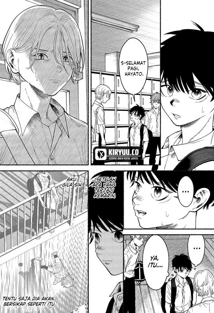 Ryota Killed His Brother