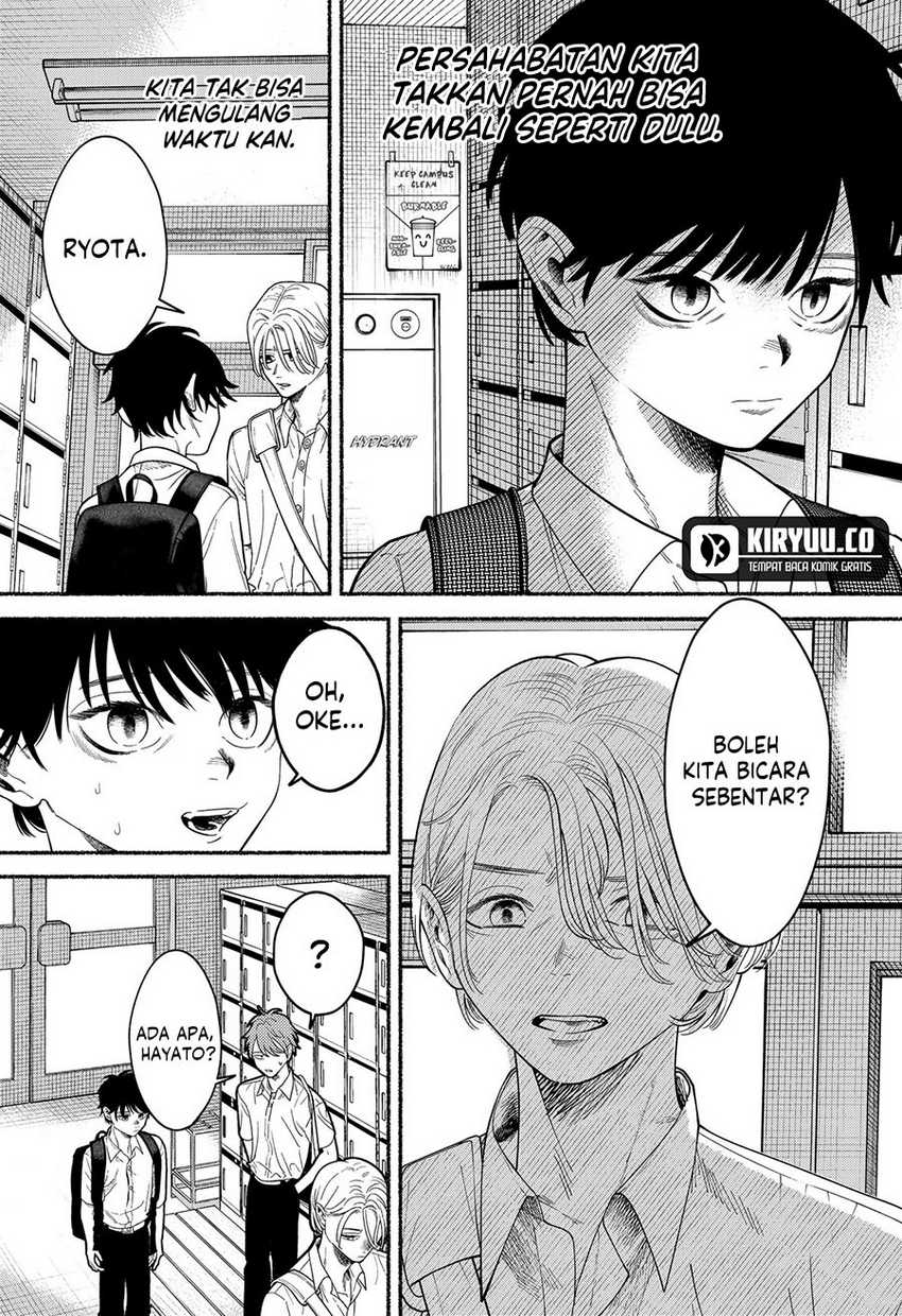 Ryota Killed His Brother