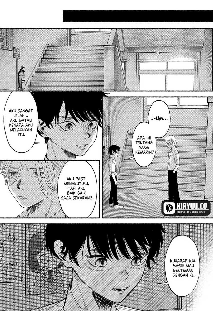 Ryota Killed His Brother