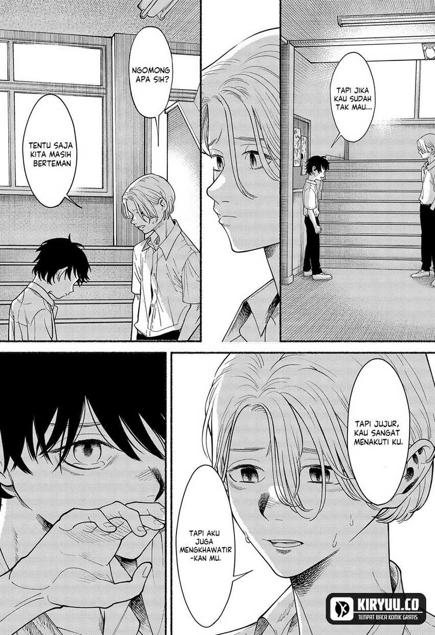 Ryota Killed His Brother