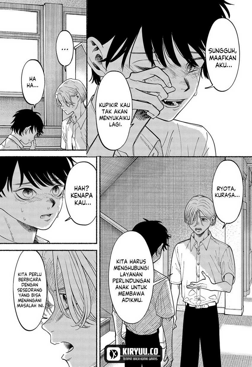 Ryota Killed His Brother
