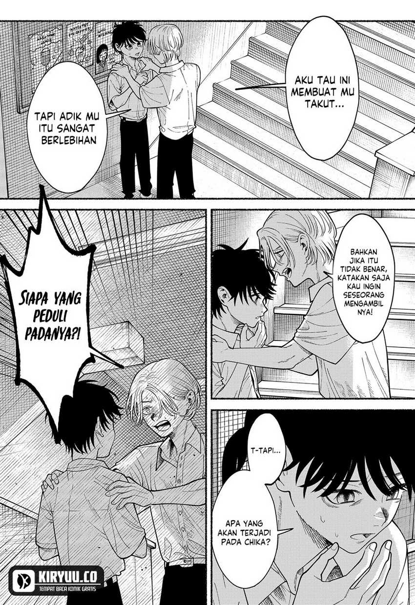 Ryota Killed His Brother