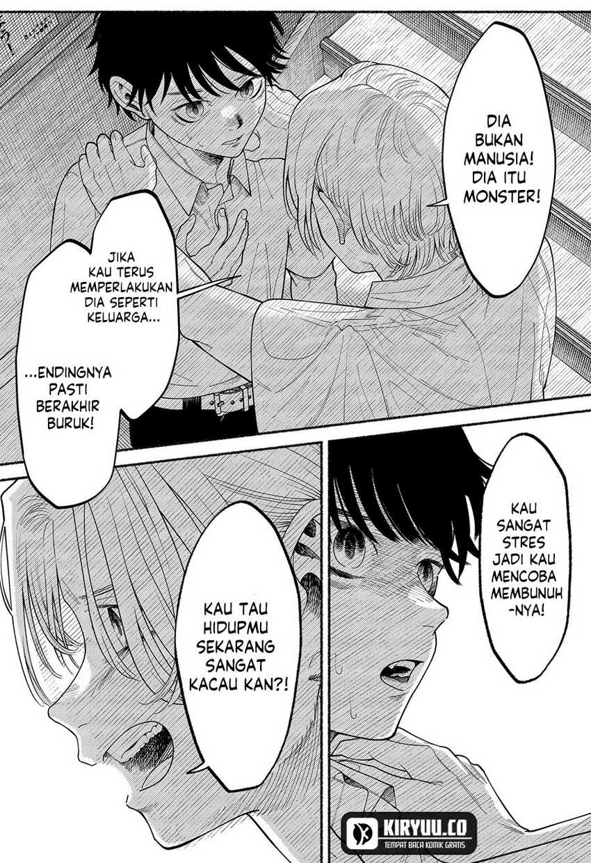Ryota Killed His Brother