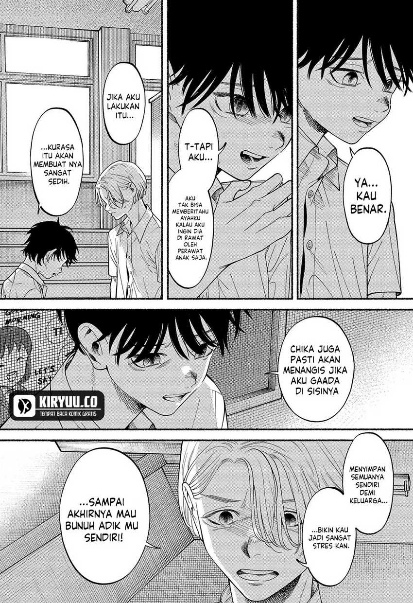Ryota Killed His Brother