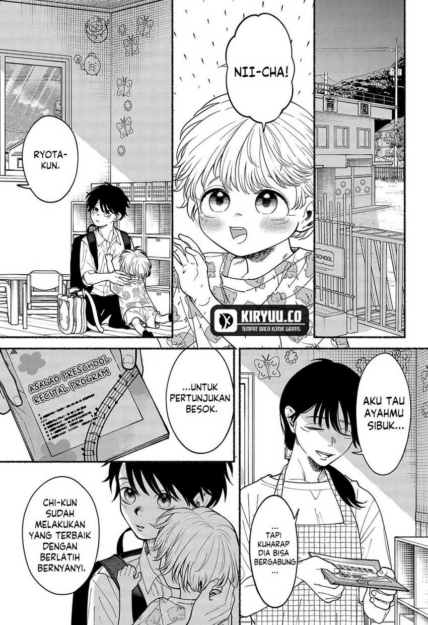 Ryota Killed His Brother