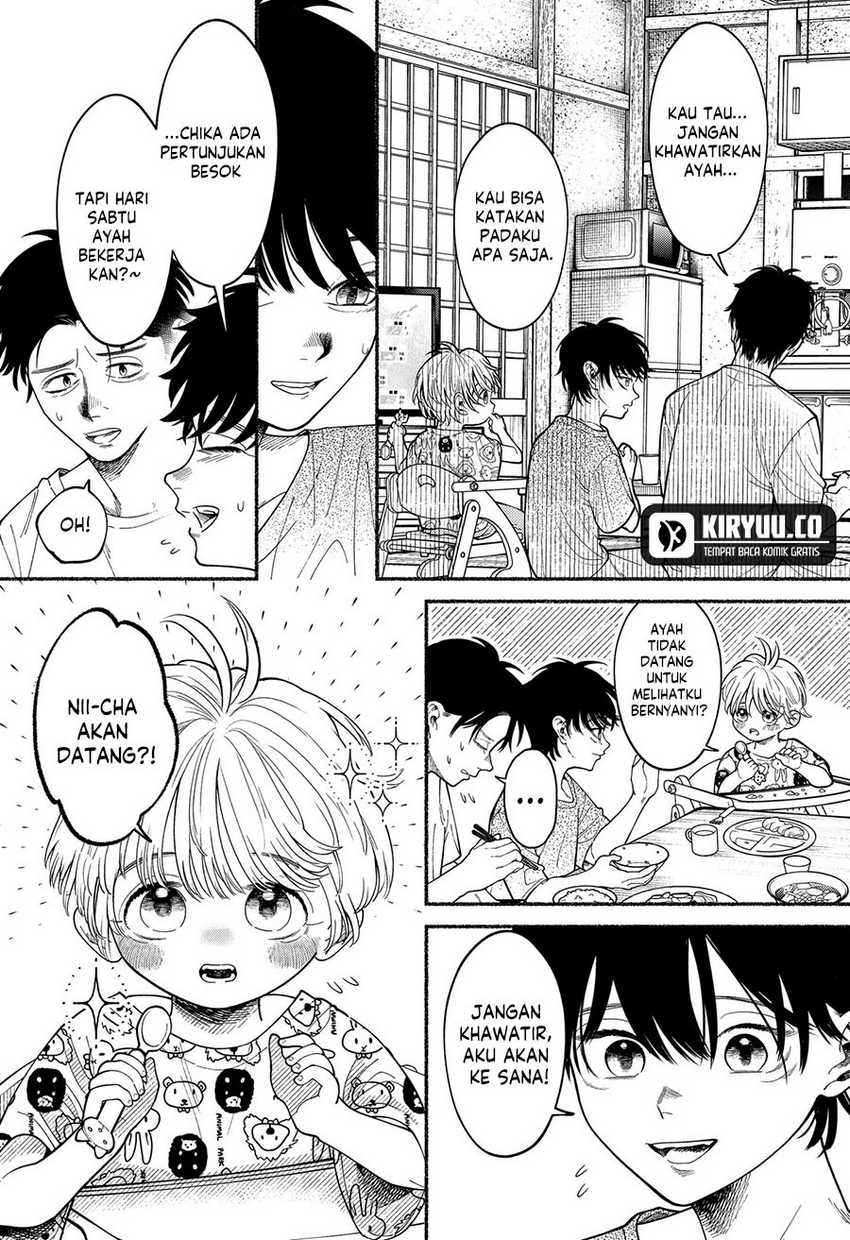 Ryota Killed His Brother