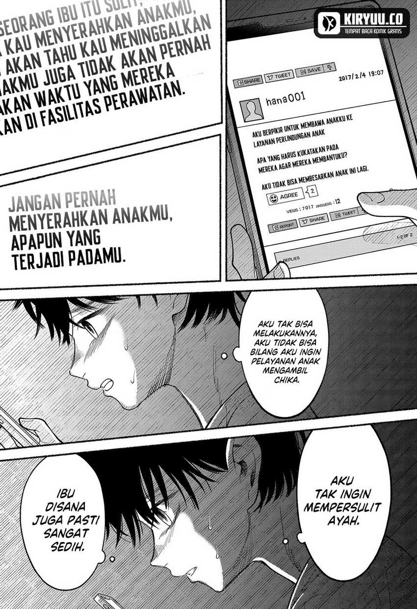 Ryota Killed His Brother