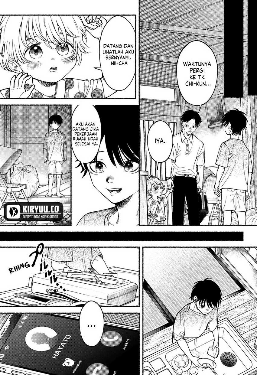 Ryota Killed His Brother