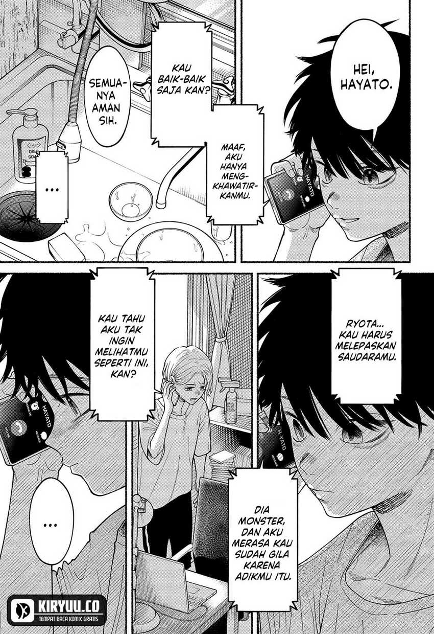 Ryota Killed His Brother