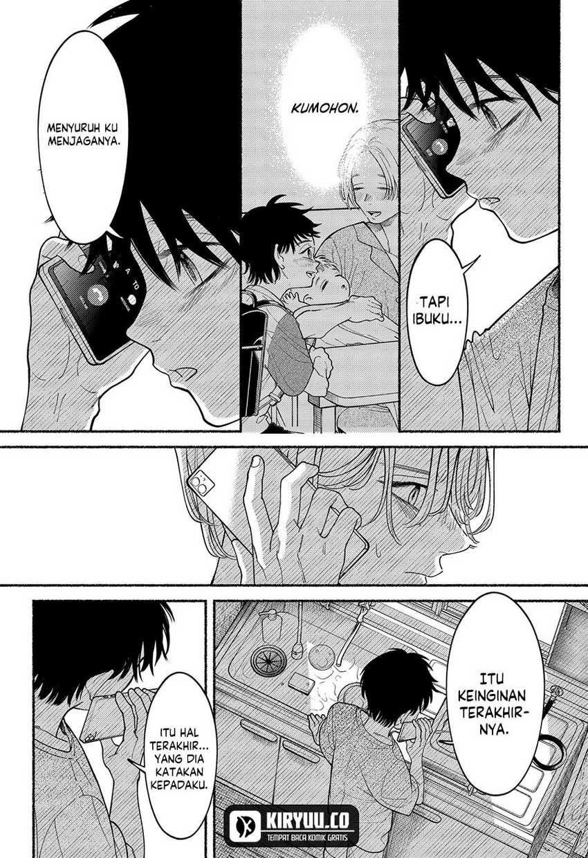 Ryota Killed His Brother