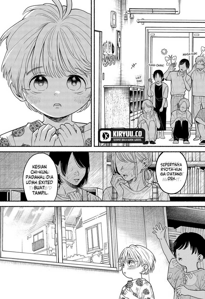Ryota Killed His Brother