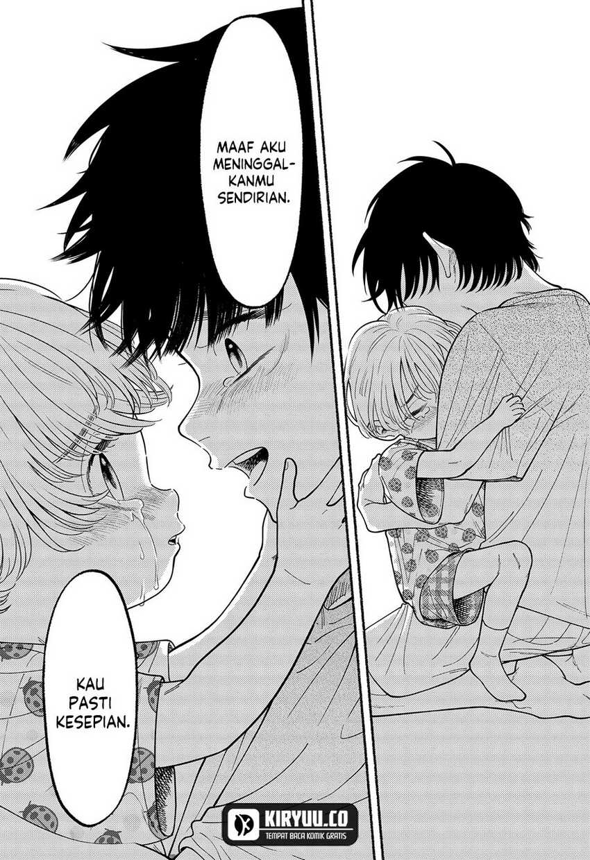 Ryota Killed His Brother