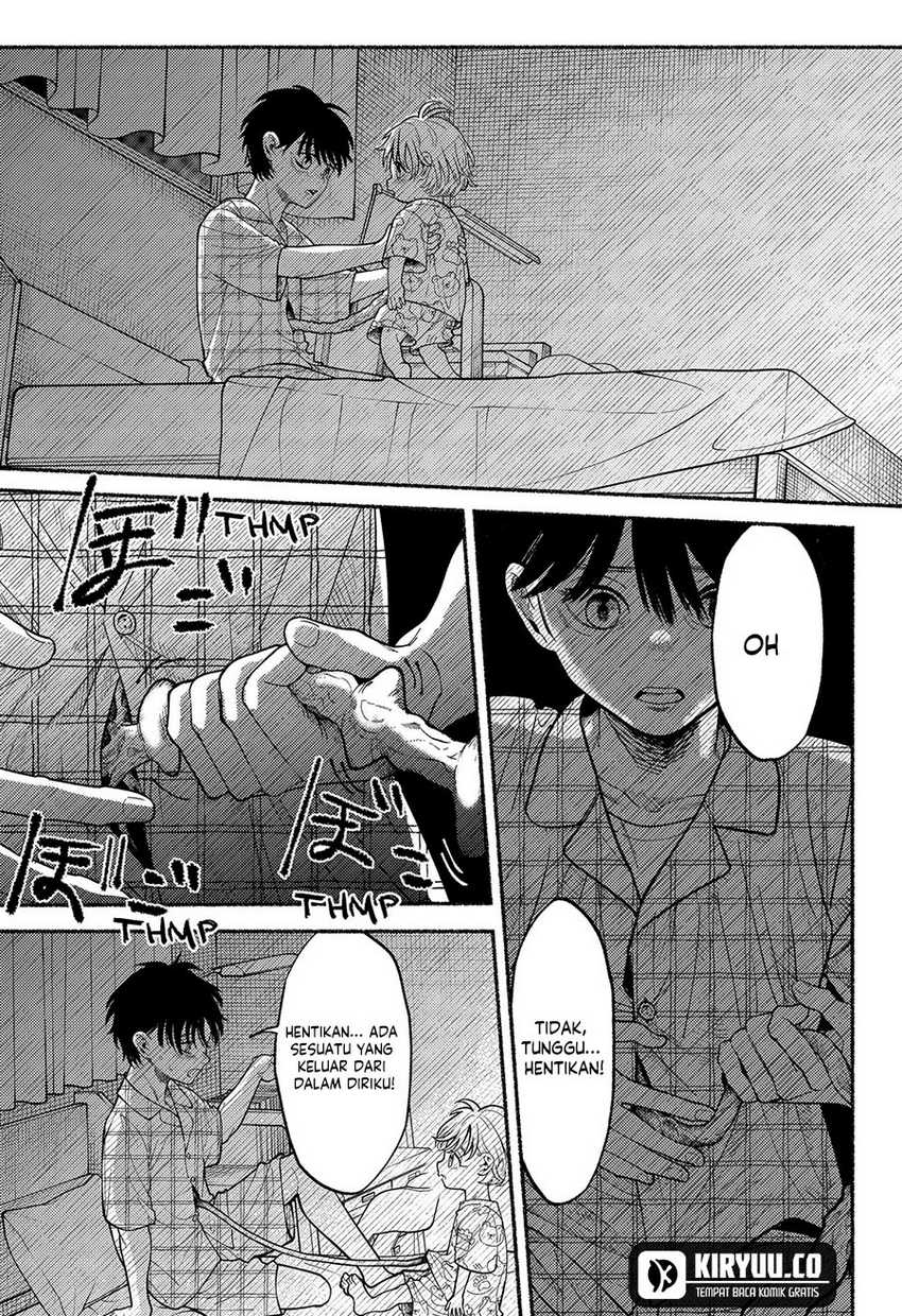 Ryota Killed His Brother