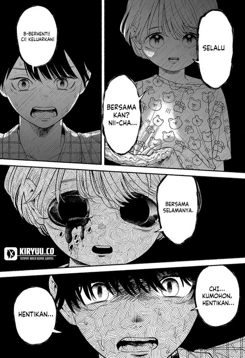Ryota Killed His Brother