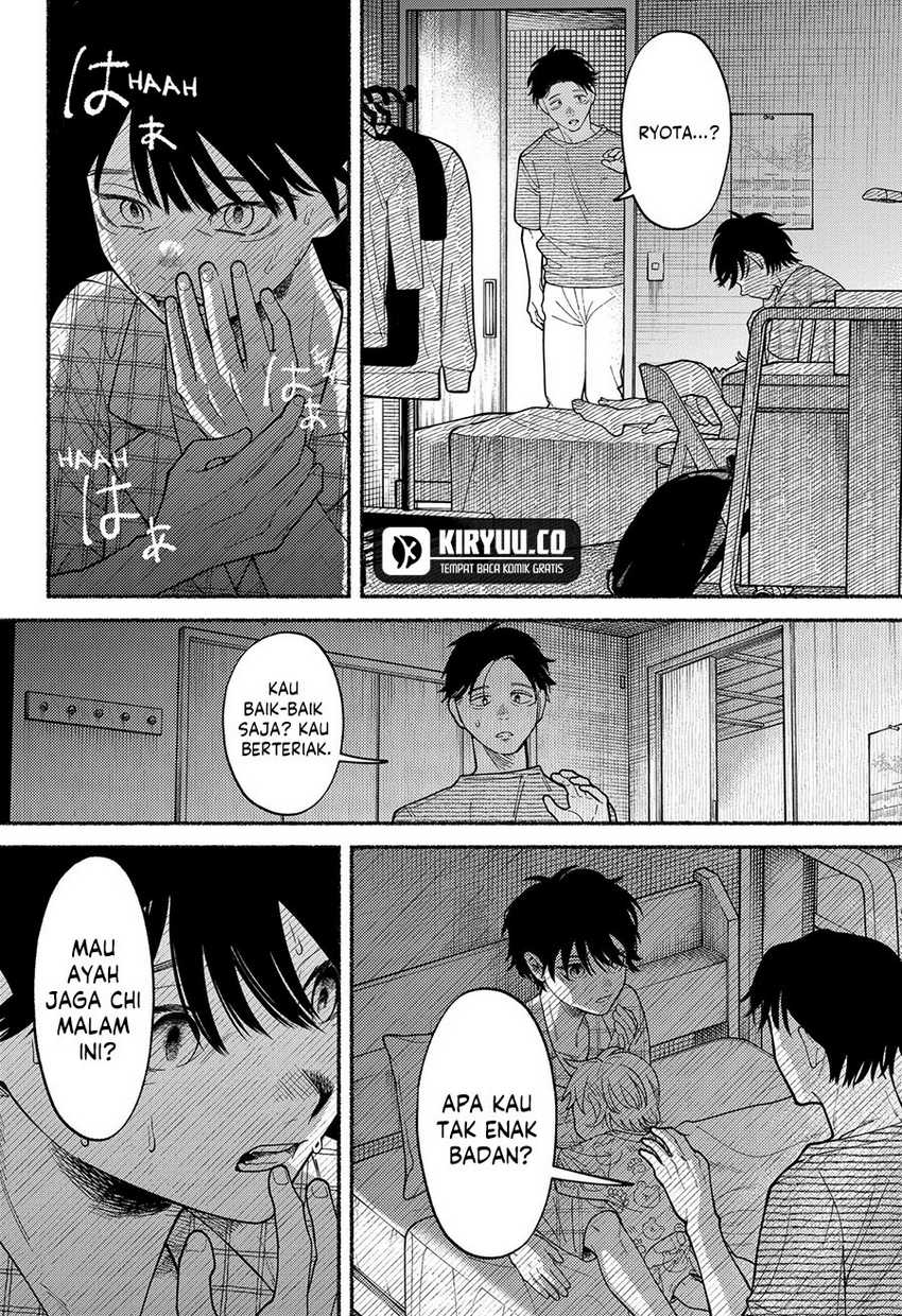 Ryota Killed His Brother
