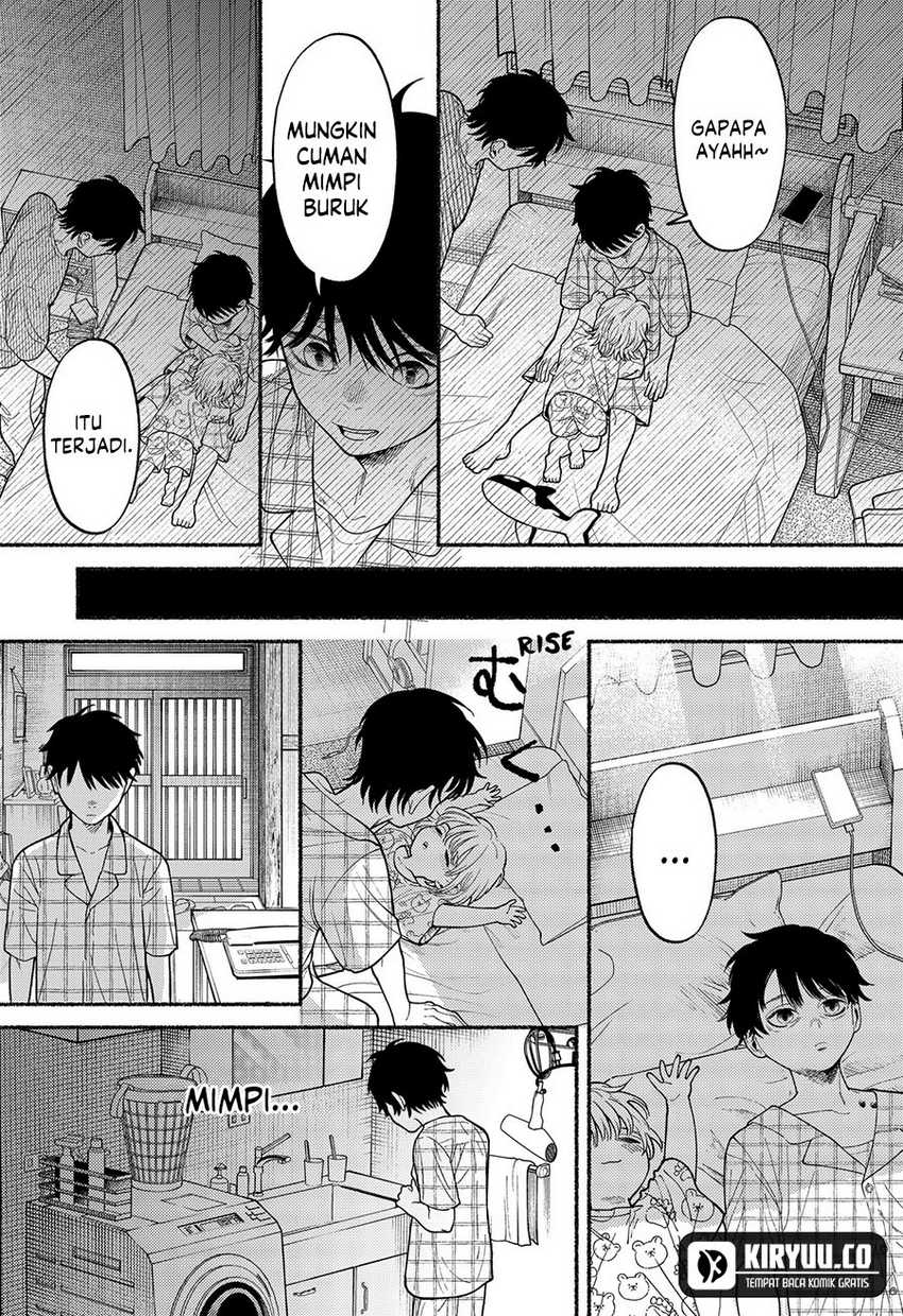 Ryota Killed His Brother