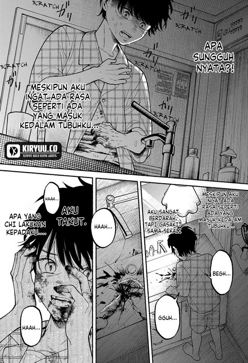 Ryota Killed His Brother