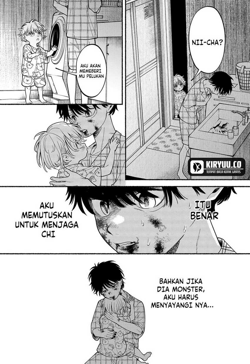 Ryota Killed His Brother