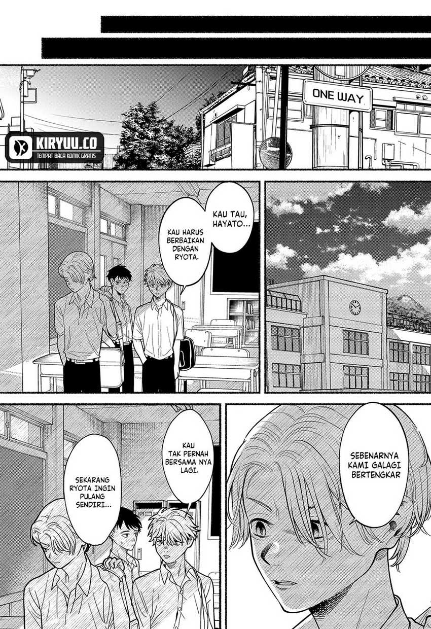 Ryota Killed His Brother