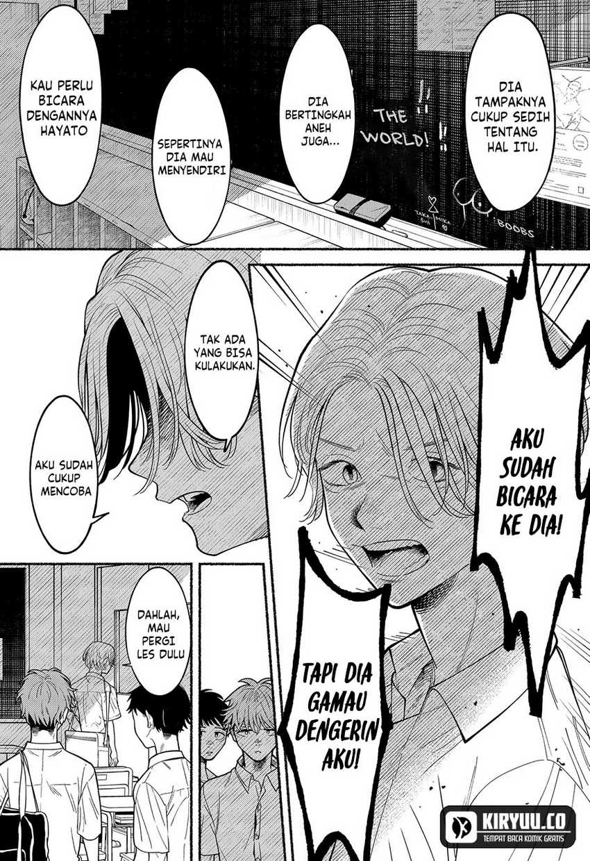 Ryota Killed His Brother
