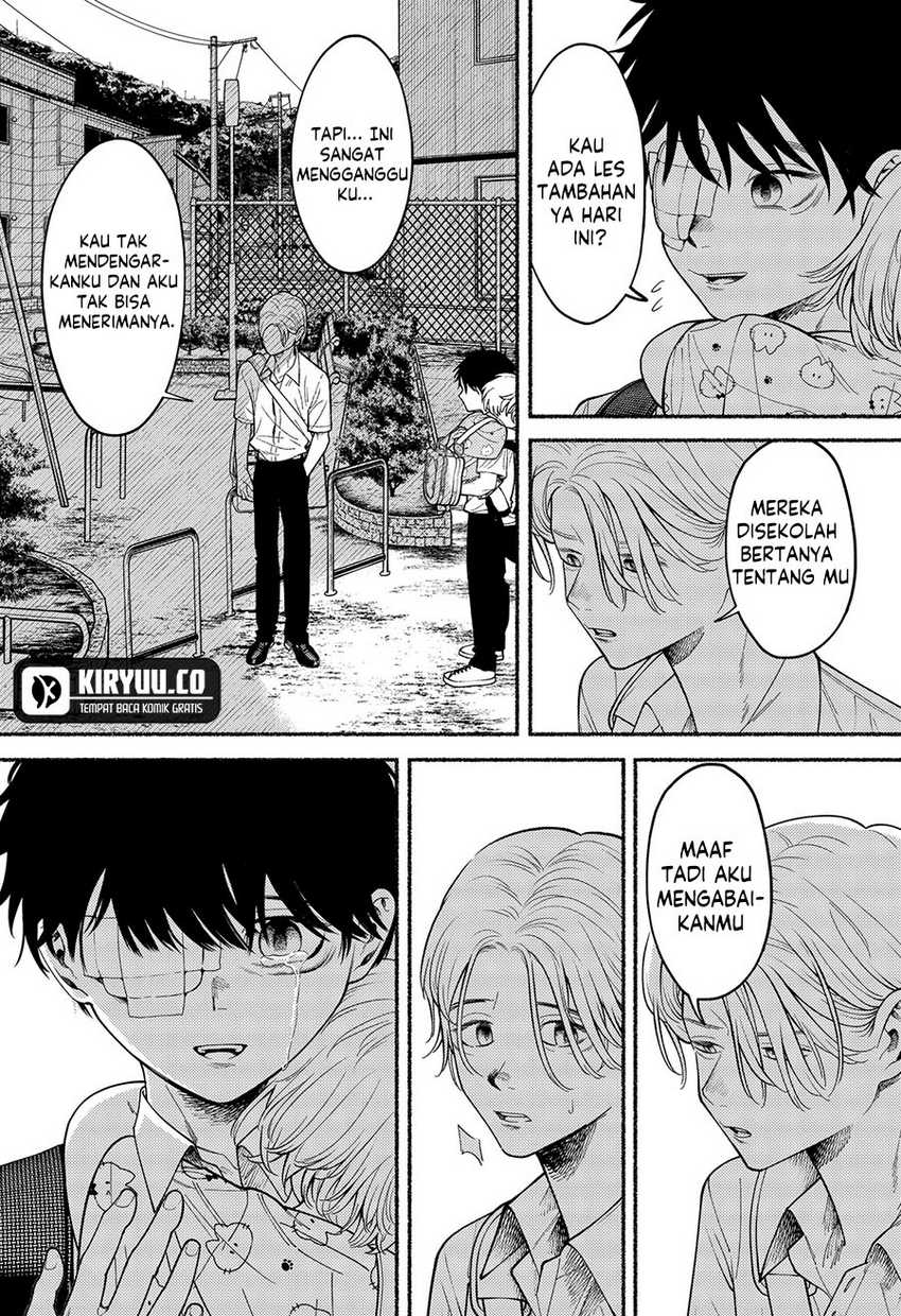 Ryota Killed His Brother