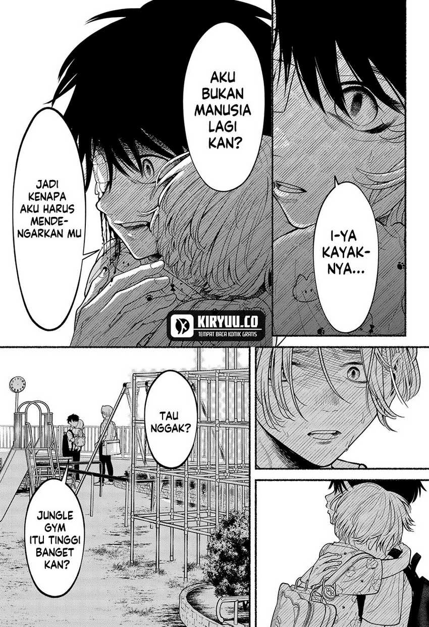 Ryota Killed His Brother
