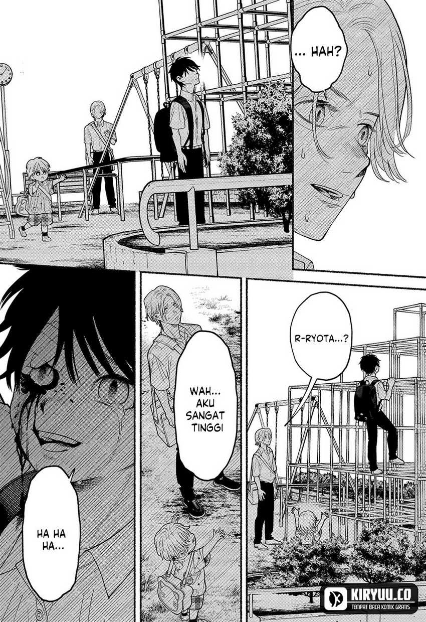 Ryota Killed His Brother