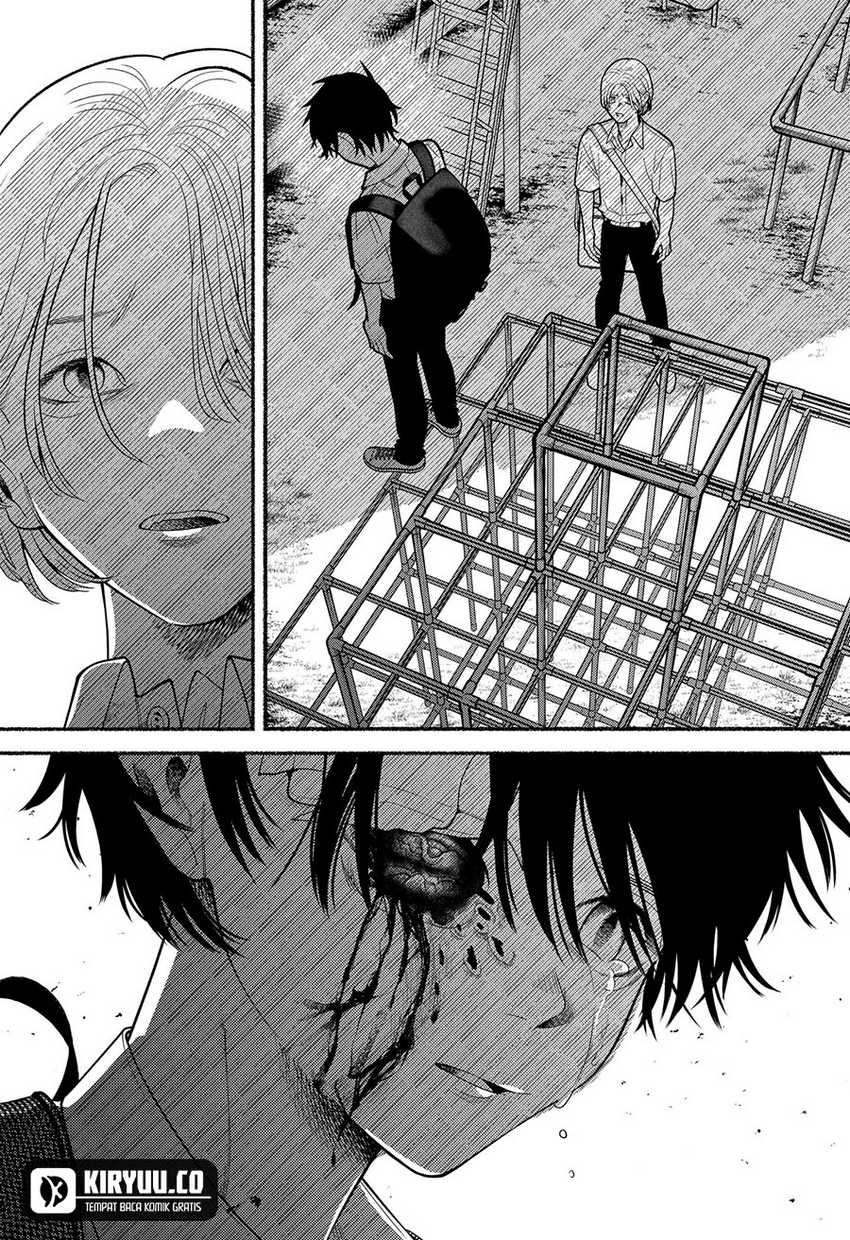 Ryota Killed His Brother