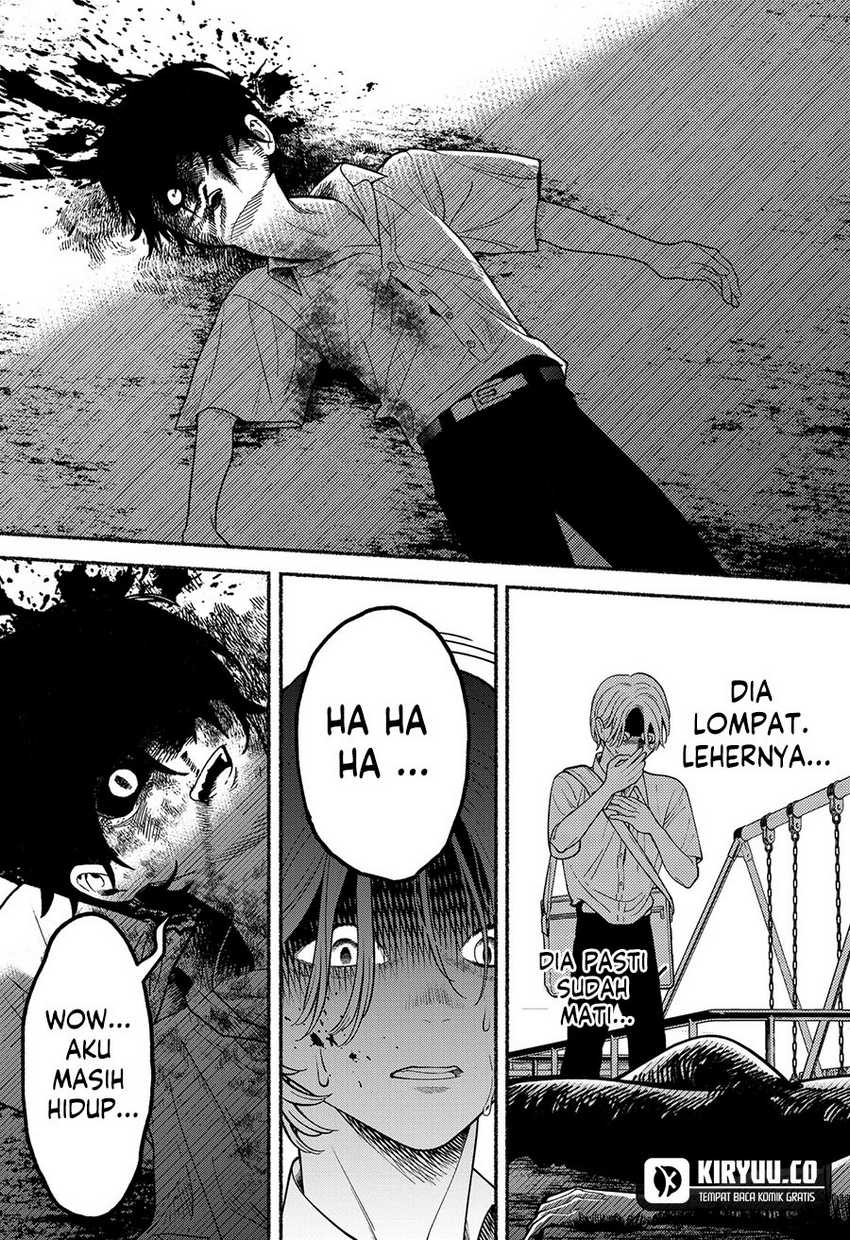 Ryota Killed His Brother