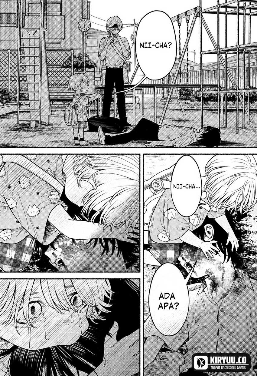Ryota Killed His Brother