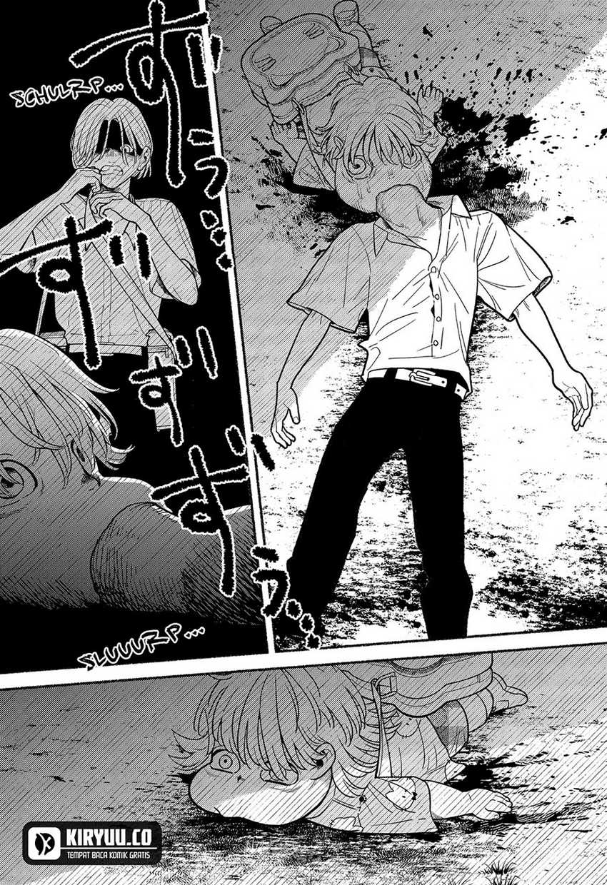 Ryota Killed His Brother