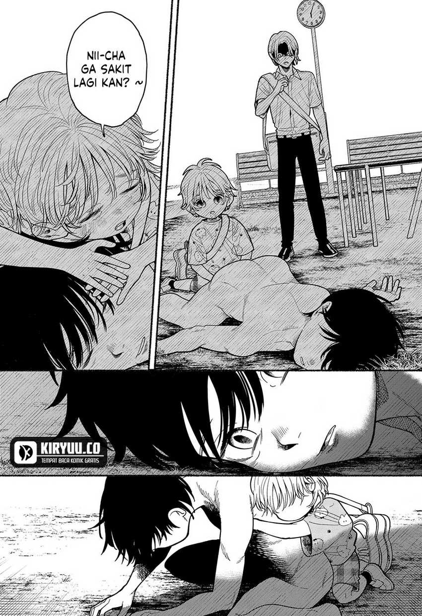 Ryota Killed His Brother