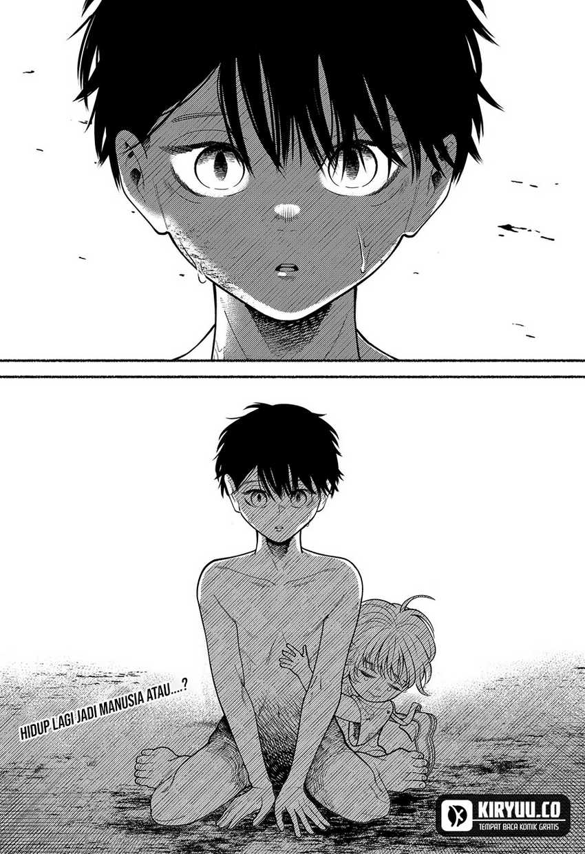 Ryota Killed His Brother