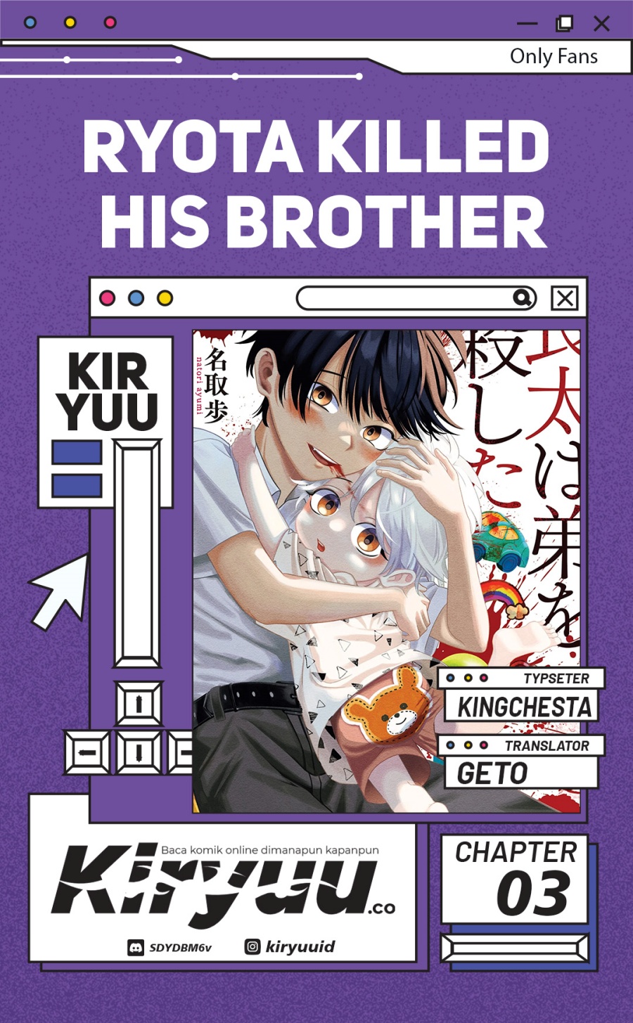 Ryota Killed His Brother