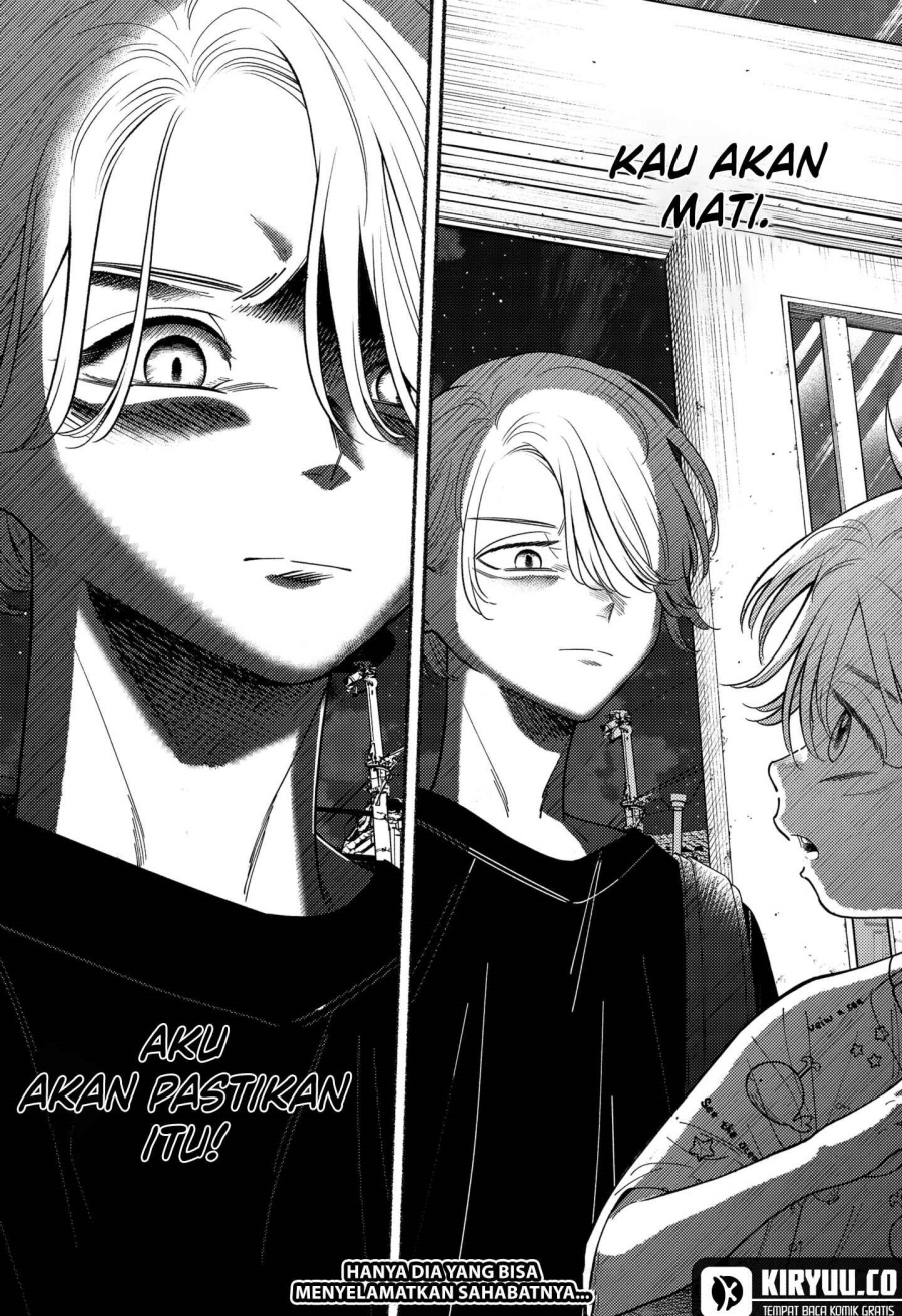 Ryota Killed His Brother