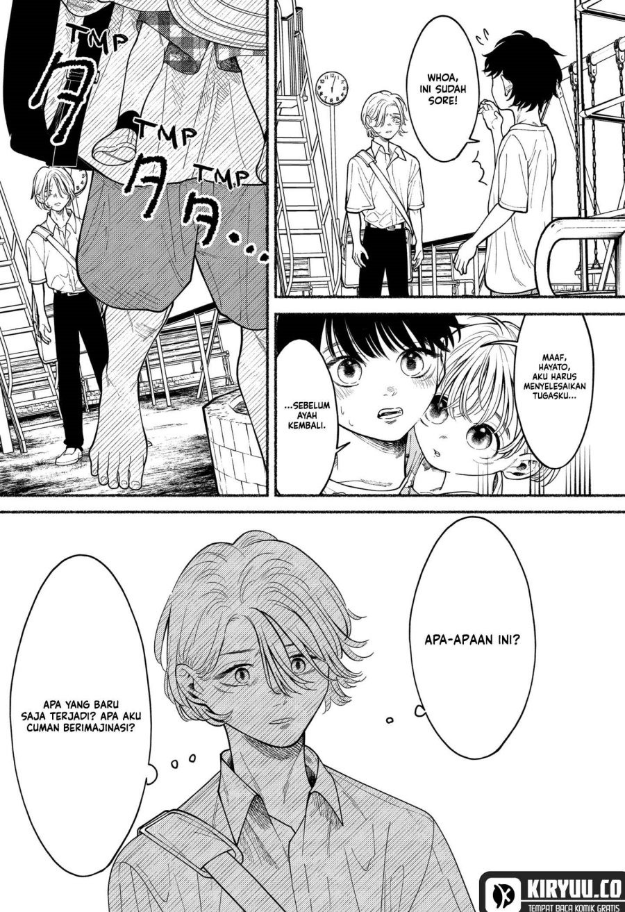 Ryota Killed His Brother