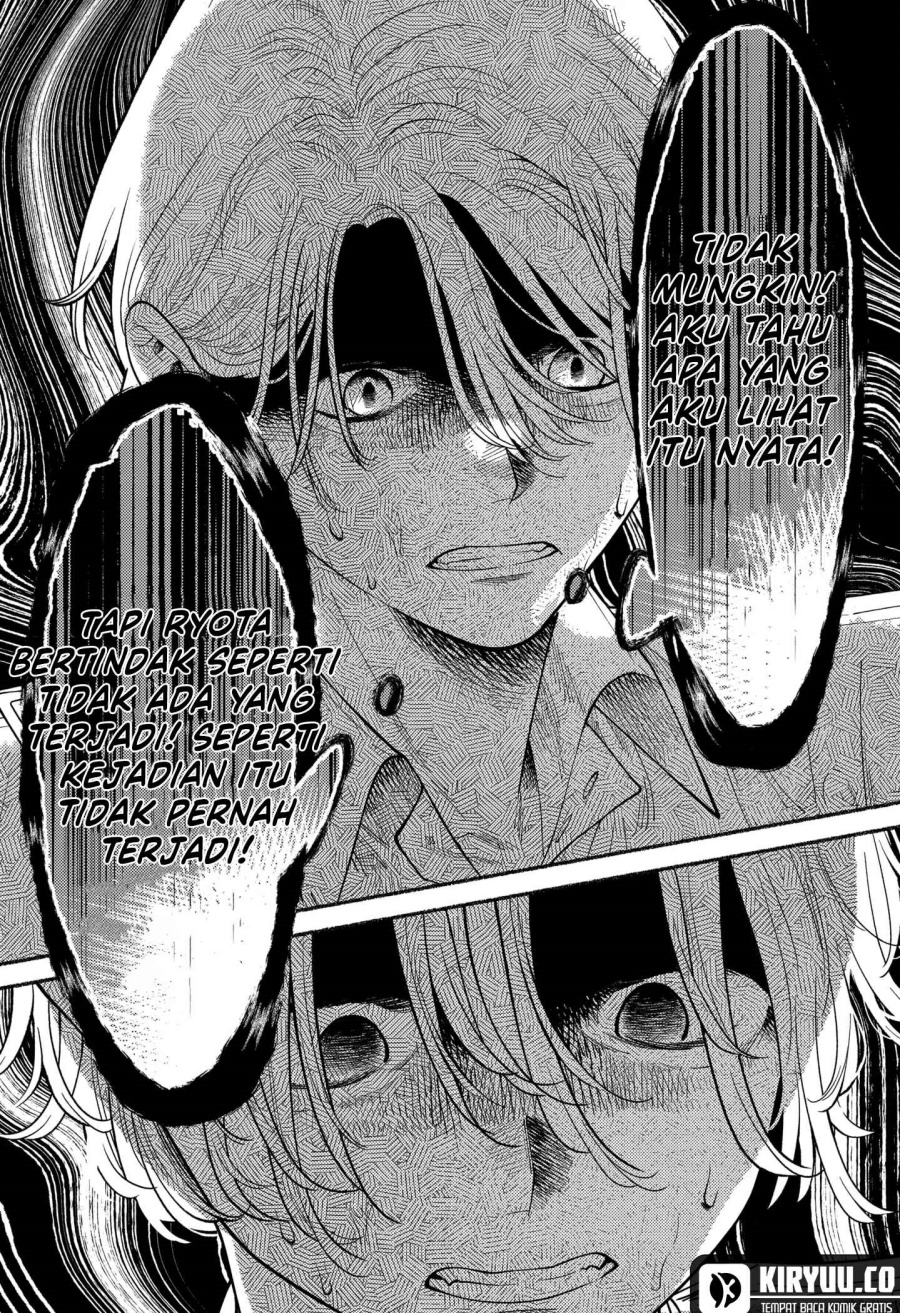 Ryota Killed His Brother