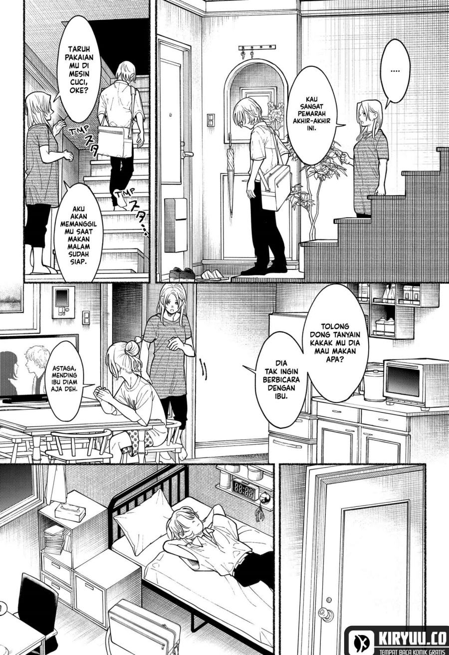 Ryota Killed His Brother