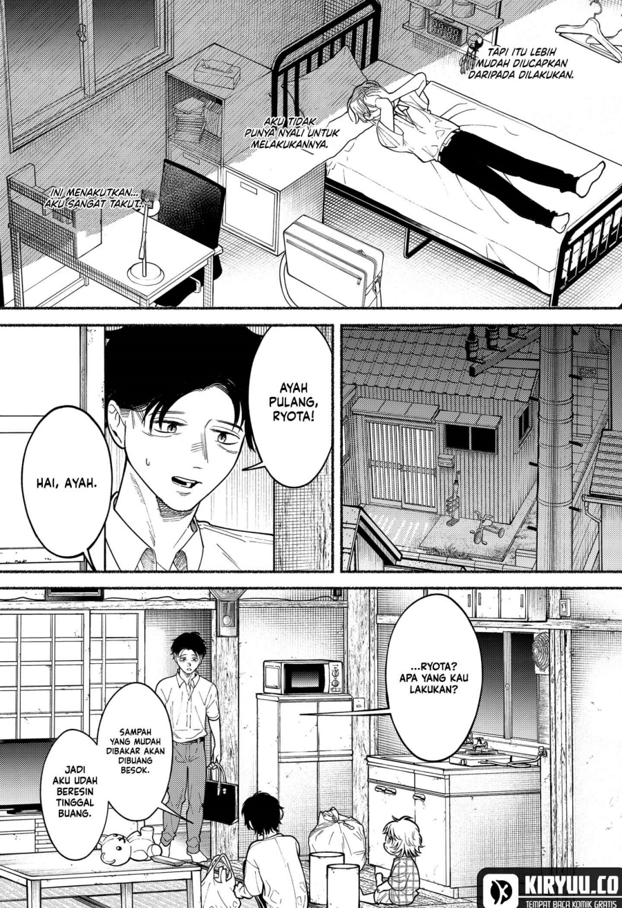 Ryota Killed His Brother