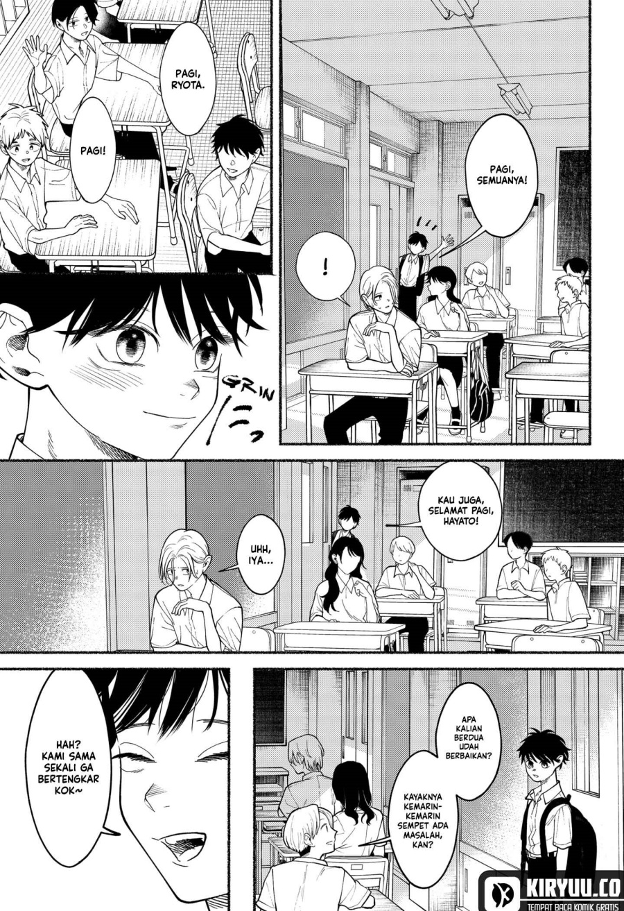 Ryota Killed His Brother