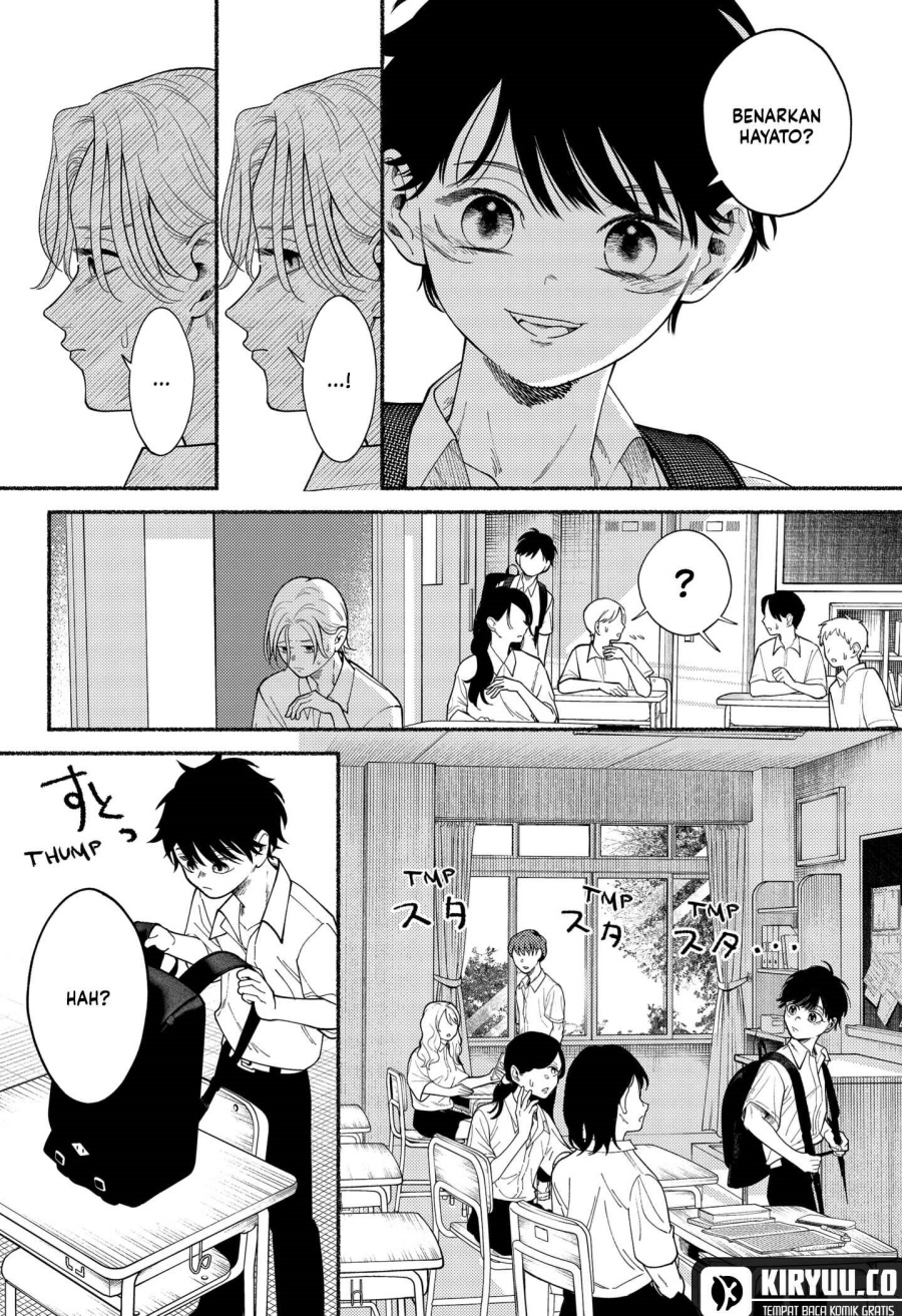 Ryota Killed His Brother
