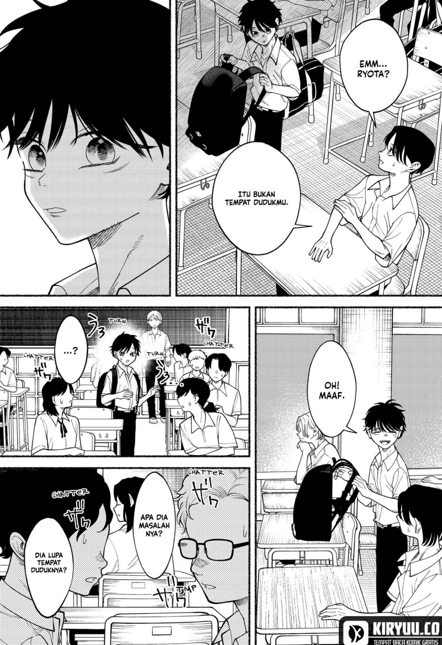 Ryota Killed His Brother
