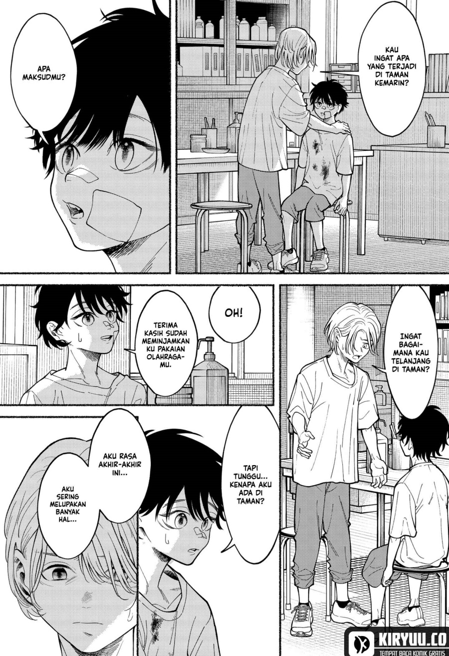 Ryota Killed His Brother