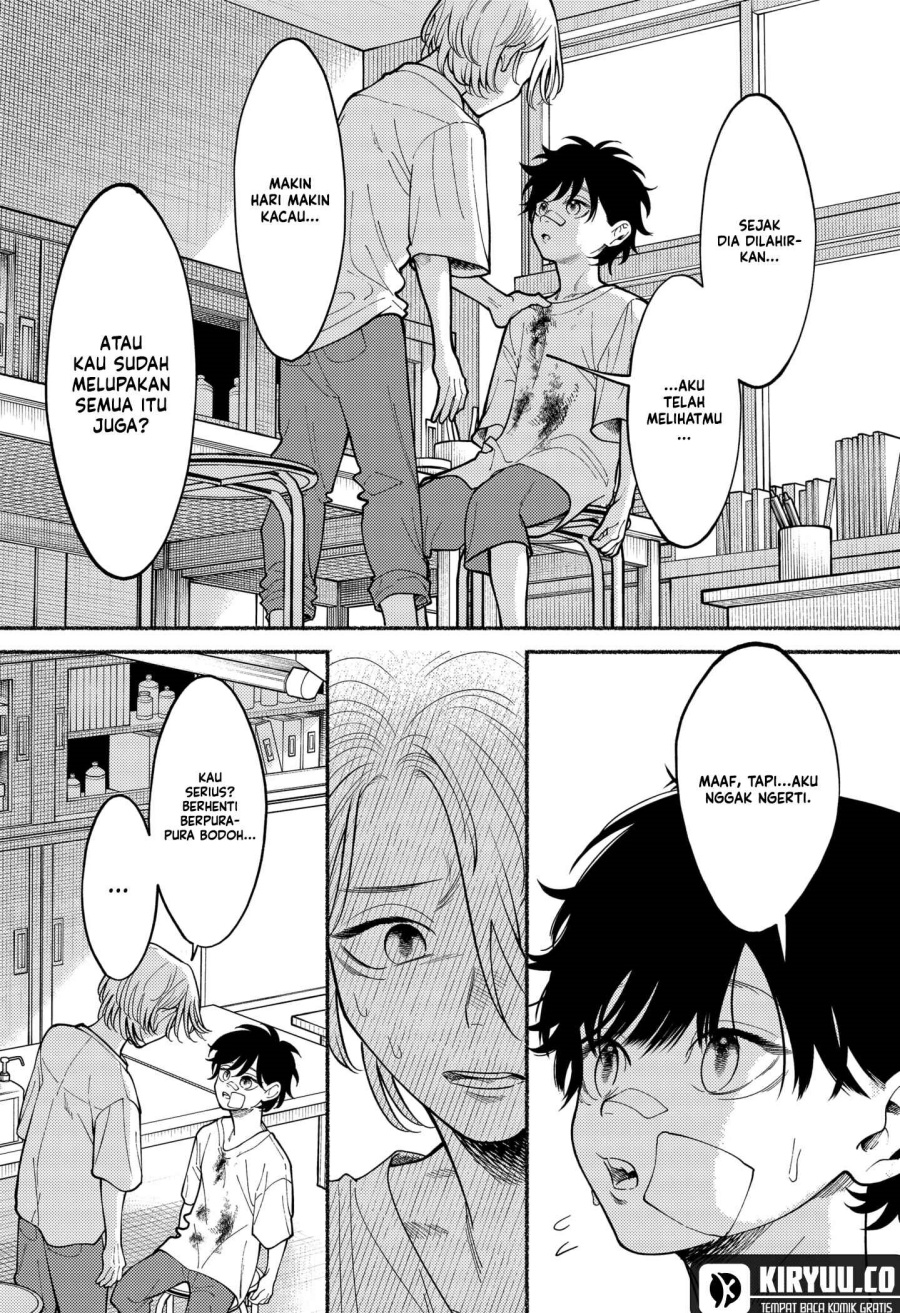 Ryota Killed His Brother