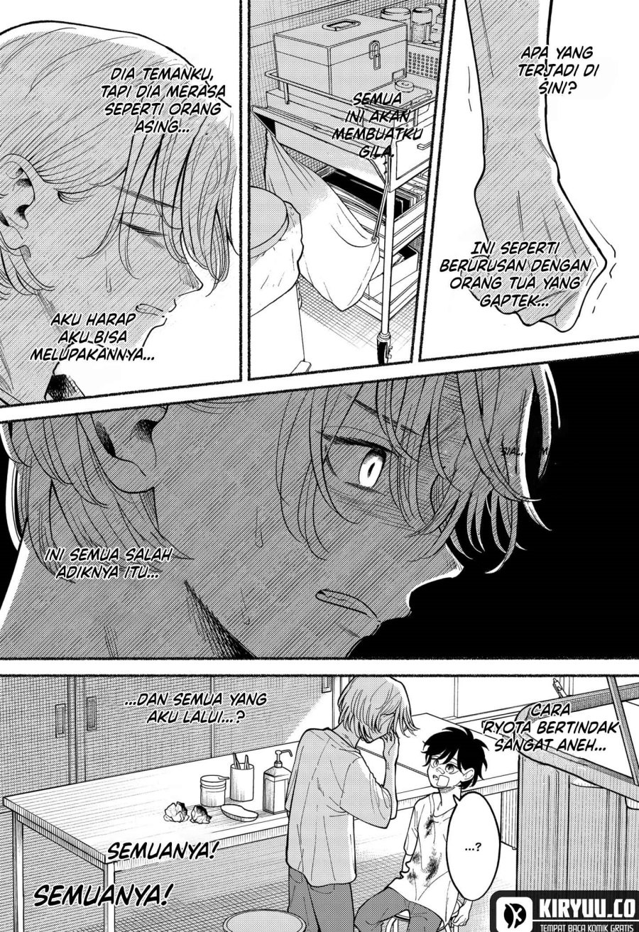 Ryota Killed His Brother