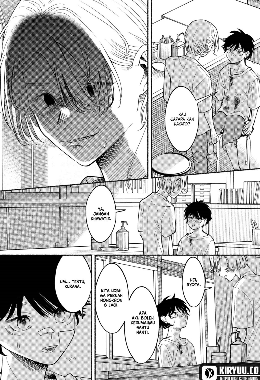 Ryota Killed His Brother